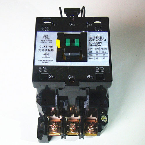 上海人民CJX8-65 65A交流接触器B65-30-22 220V380V
