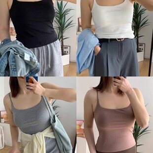 不可拆胸垫棉混纺弹力细肩带收腰剪裁打底小吊带 刚需 阿瑞家 夏季