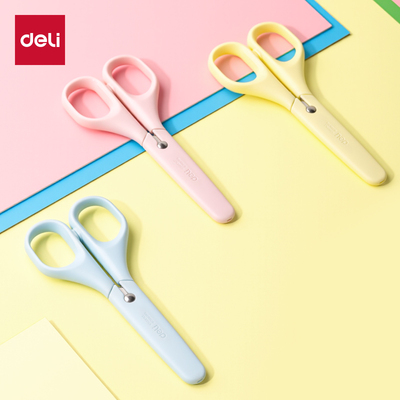 得力儿童剪刀安全手工小剪刀学生剪纸圆头剪子带保护套高颜值剪刀幼儿园美术家用专用便携式小型剪子办公用品