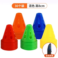 Утолщен 装 30 установок, смешивайте и сопоставьте ♥♥ хранение подарков