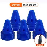 Толстый 3 синий 30 ♥♥ ♥♥ 加 加 加