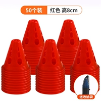 Густой красный красный 50 ♥♥ ♥♥ 加 加 加 加 加 加 加