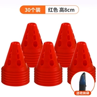 Толстый 0 красный 30 ♥♥ ♥♥ 加 加 加 加 加 加