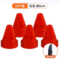 Толстый 个 красный 20 赠 赠 Подарочный хранение