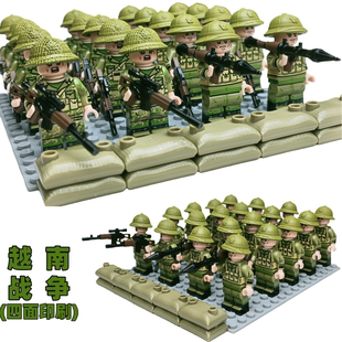 越南战争积木人仔越军迷彩侦查部队人民军士兵拼装积木四面印刷