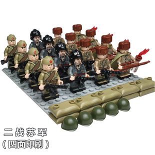 二次大战苏军战士积木人仔小颗粒苏联狙击手坦克兵拼装积木人偶
