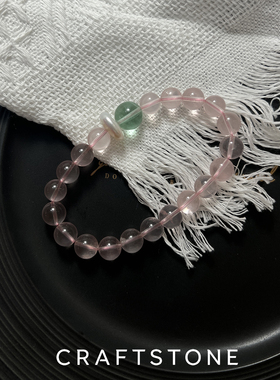 天然粉水晶搭配绿萤石珍珠串珠手链女精致高级感百搭手串
