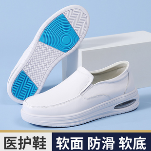 冬款气垫护士鞋黑色男软底透气不累脚单鞋防滑厚底白色医护工作鞋