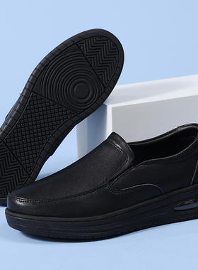 新款气垫护士鞋黑色男软底透气不累脚单鞋厚底增高白色医护工作鞋