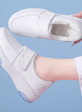 秋冬款护士鞋女软底透气舒适不臭脚防滑平底真皮学生白色加绒棉鞋