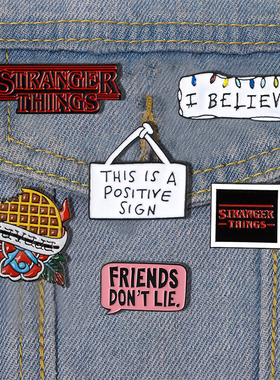 美剧奇物怪语徽章个性英文STRANGER THINGS外套胸针扣配饰包邮