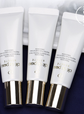 3瓶价 CPB 肌肤之钥光采日间防护乳12ml 日乳防晒隔离l spf25+++