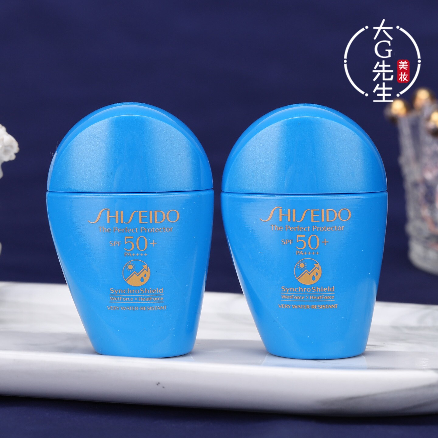 资生堂蓝胖子防晒霜乳液15ml中小样 面部抗光老水润清爽不油腻