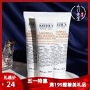 控油舒缓痘痘肌洗面奶 3支价 科颜氏金盏花净透洁面啫喱30ml小样