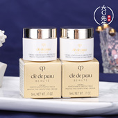 CPB肌肤之钥日霜5ml中小样钻光夜霜修护霜钻石日霜