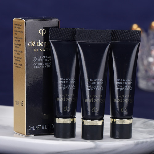 肌肤之钥CPB长管隔离3ml小样