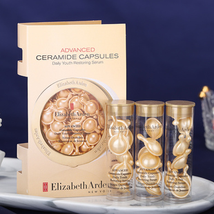 新款 雅顿金胶7粒装 小样 时空焕活胶囊面部精华液 修护保湿淡纹