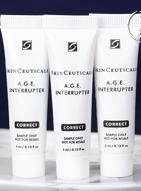 修丽可AGE抗糖化无龄面霜改善细纹塑颜小样4ml 玻色因修护抗老