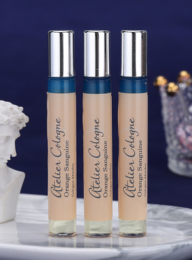 3支装 欧珑秘境之木/赤霞橘光 无极乌龙 幽静晚香香水4ml中小样