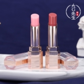兰蔻是我亮采水唇膏中小样0.8g 护唇口红 保湿