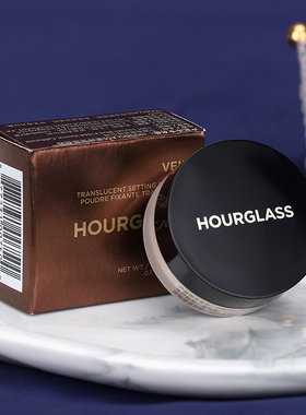 Hourglass沙漏黄金蜜粉散粉小样