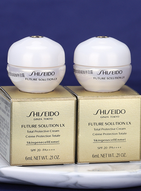 资生堂时光琉璃御藏臻采丰盈奢养日霜6ml SPF30PA+++干皮面霜