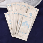 10片价 资生堂AENSSA安热沙金瓶防晒霜小金瓶防晒小样4ml