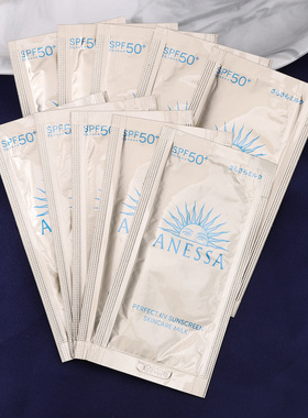 10片价 资生堂AENSSA安热沙金瓶防晒霜小金瓶防晒小样4ml