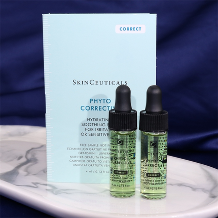 修丽可/杜克色修精华4ml植萃舒缓修复精华露小样改善泛红淡化痘印