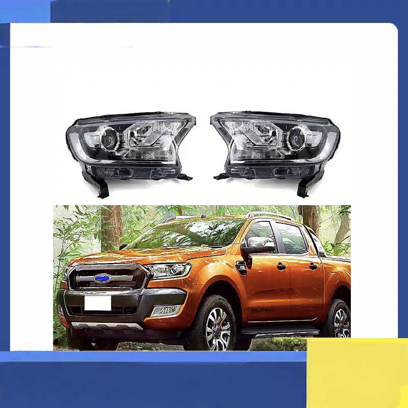 适用于2016-2020年福特RANGER T7T8改装原装大灯前照灯总成