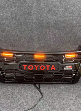 适用于16-22款fortuner 奔跑者/穿越者 前脸改装带GR中网带灯