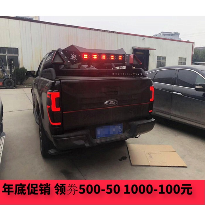 适用福特ranger皮卡改装泰版后尾车灯RANGER刹车灯带转向灯LED灯