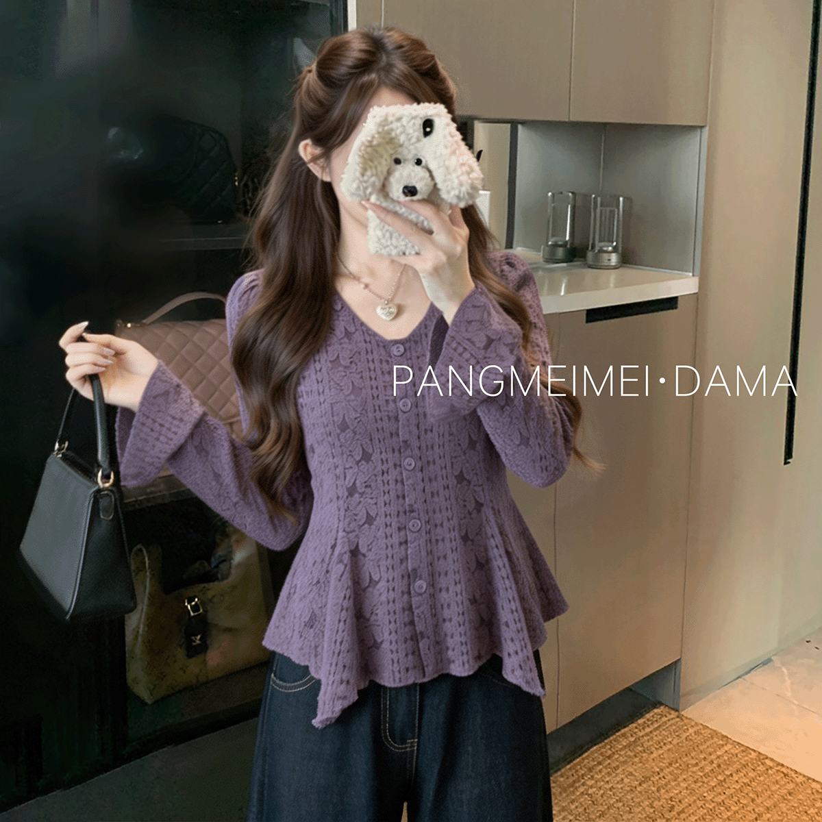 2026不规则针织女秋季韩系氛围感穿搭薄款绝美巨好看喇叭袖上衣