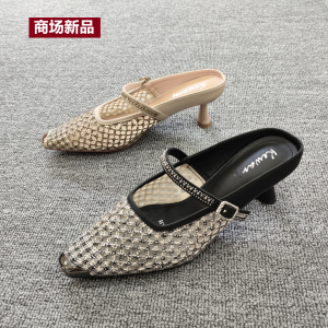 夏季网纱水钻尖头细跟包头穆勒拖