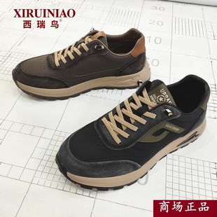 西瑞鸟商场真皮男鞋2025新款秋季运动休闲皮鞋软底防滑时尚男单鞋