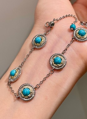 蓝色显白可抽拉仿绿松石拉丝雏菊手链女森系清冷感高级感轻奢手饰