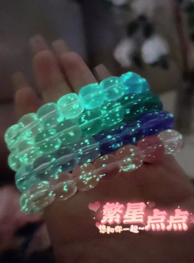 女士人造水晶法式复古