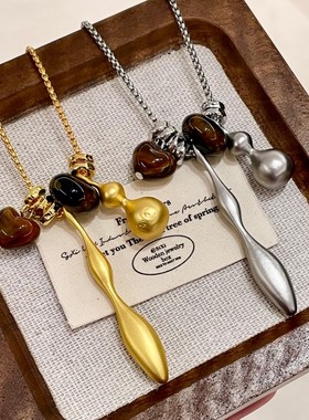 小众设计雾面金属葫芦水滴吊坠长款项链爱心水晶串珠毛衣链配饰女