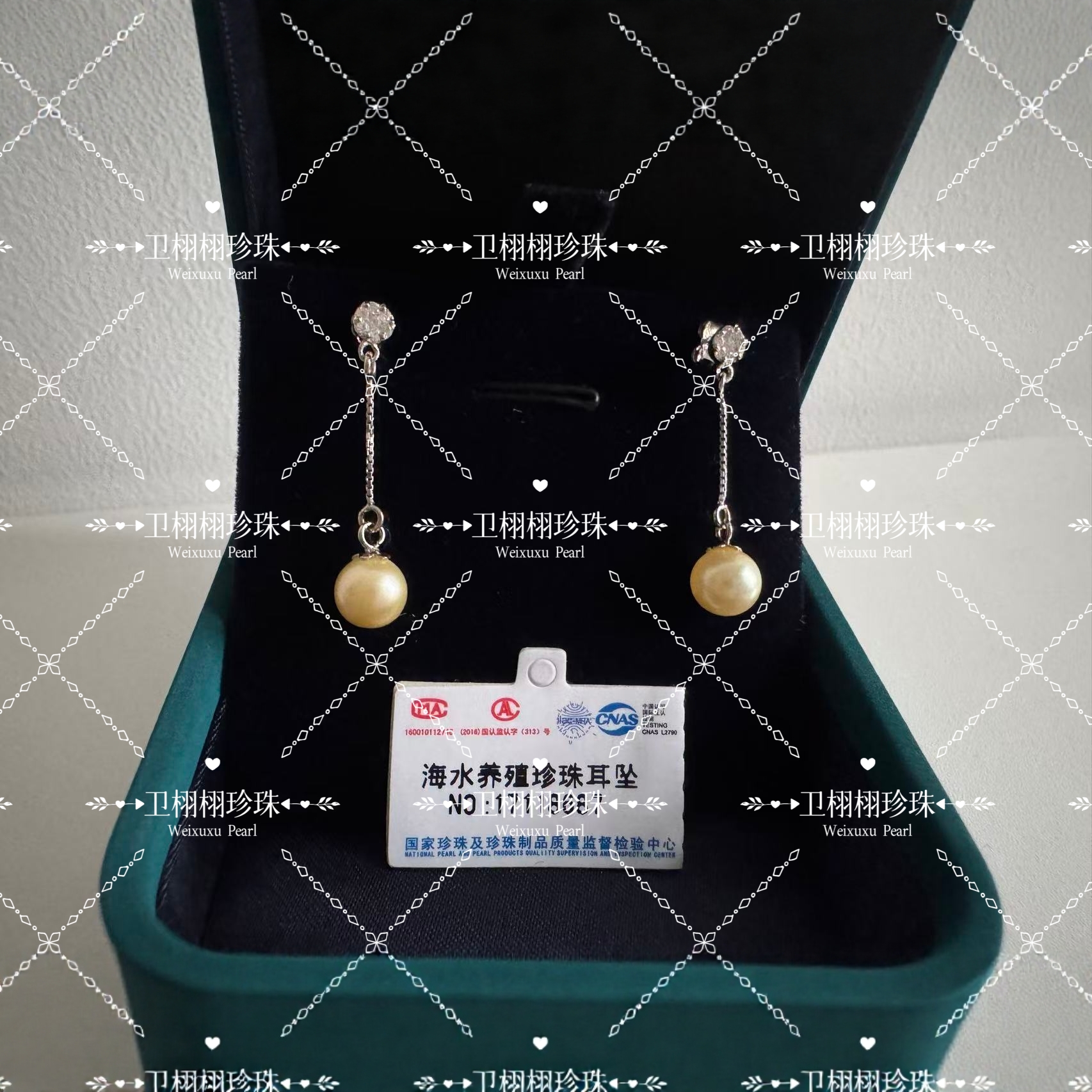 海水珍珠耳环 S925银耳坠 定制款 附带质检证书！