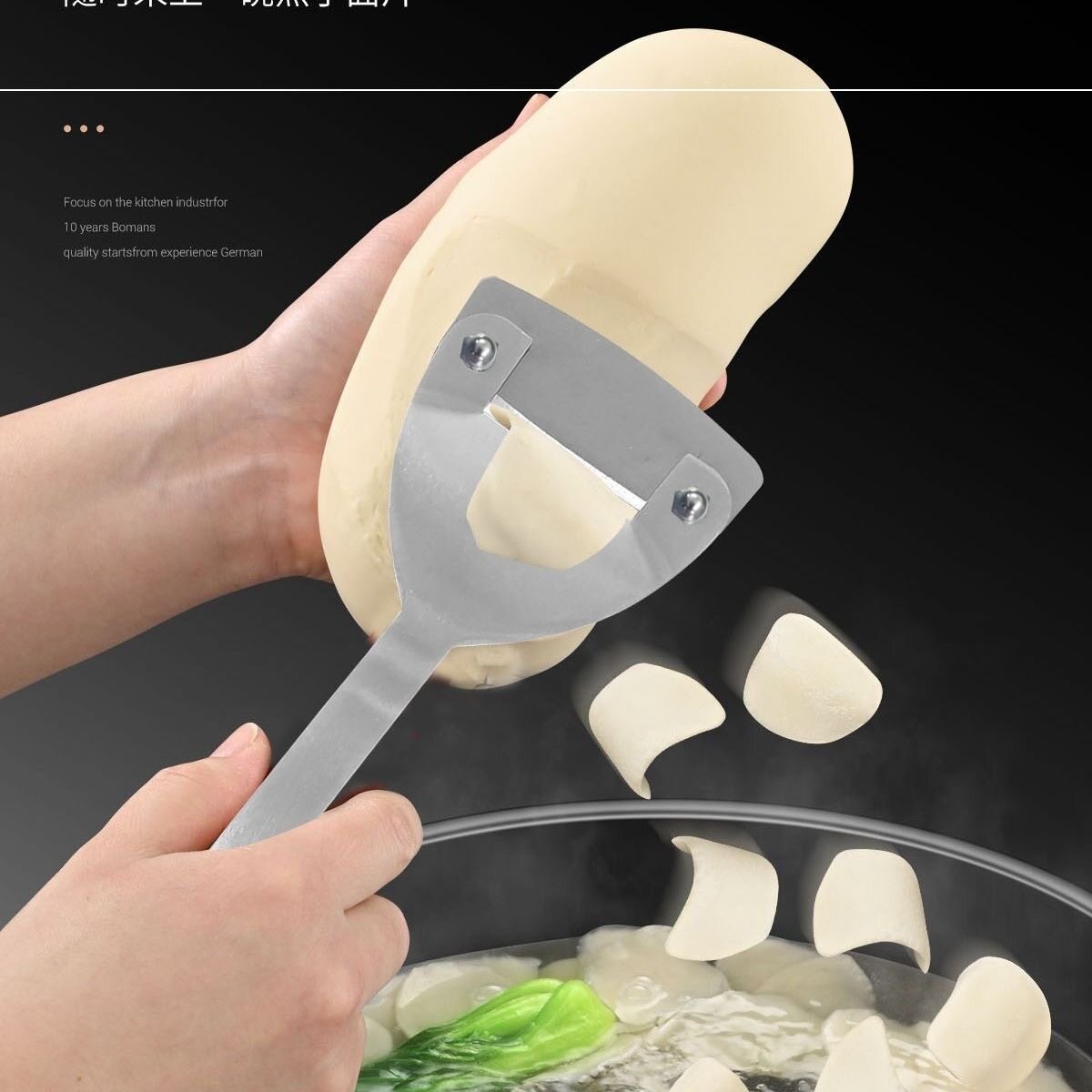 削面片子工具山西神器汾阳面食莜面家用全钢不锈钢刀削面刨面刀,厨房/烹饪用具,削面刀,淘宝优惠券,粉丝福利购,淘宝优惠卷