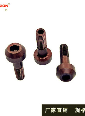 WTJNR2525M16WWLNR2020K08刀杆配件压板螺丝WTCW螺纹M5*25挡圈ER4