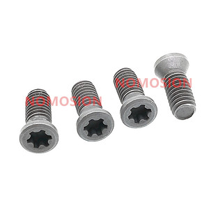 M1.8/2/2.5/3/3.5/4/4.5/5进口数控刀具TORX PLUS-IP梅花螺钉