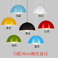 Maroon D Style 50 см цвета