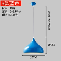 Маленький, синий, 32см