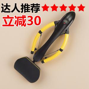 多功能家用便携数显蜻蜓机