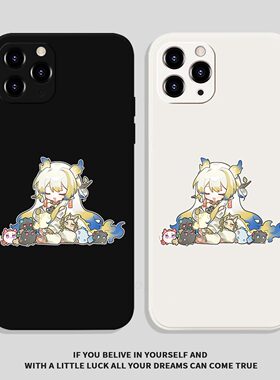 二次元黍和龙泡泡适用苹果16promax华为P80可爱OPPOK12红米K80Pro卡通vivoX200小米15Pro荣耀300p漫漫手机壳