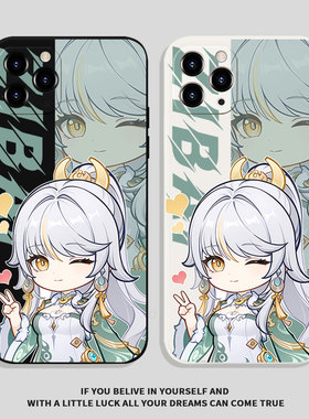 可爱Q版兹白比耶适用华为Nova15Pro小米17少女OPPOFindX9苹果17Pro动漫vivoS50荣耀500红米note14漫漫手机壳