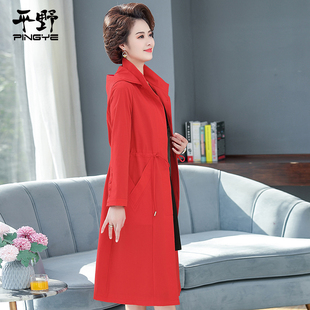 风衣外套女春秋40岁50中老年女装 连帽中长款 2026新款 中年妈妈春装