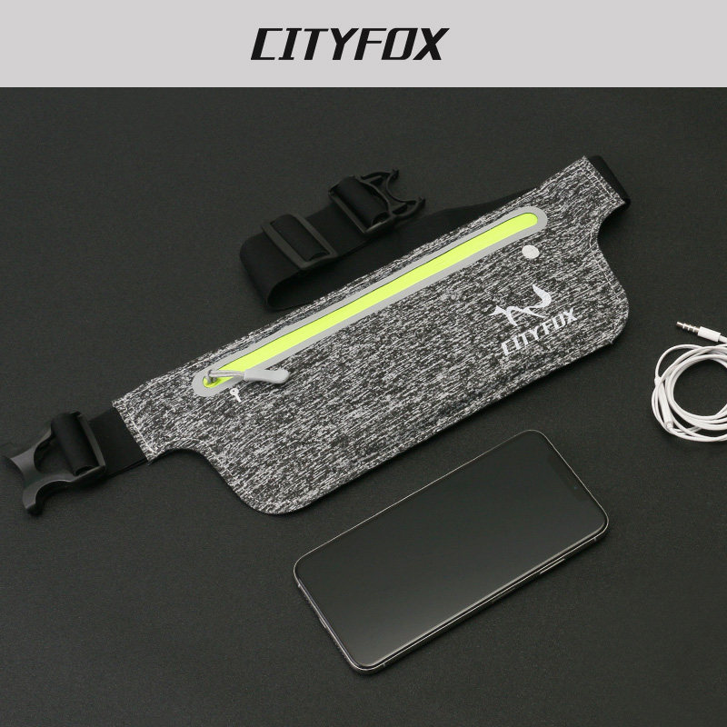 跑步手机腰包男女多功能户外运动马拉松腰带防水超薄隐形健身装备,运动包/户外包/配件,腰包,淘宝优惠券,粉丝福利购,淘宝优惠卷