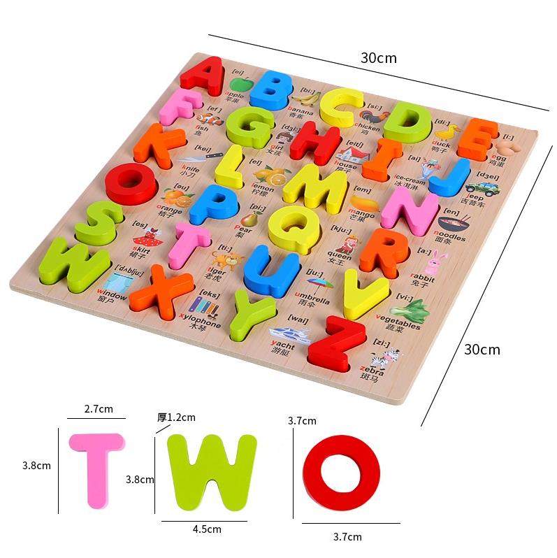 早教數字拼圖幼嬰兒童益智手抓字母拼圖板配對玩具積木制1-2-3歲在類目 玩具/童車/益智/積木/模型, 串珠/拼圖/配對/拆裝/敲打玩具, 拼圖/拼板中 - 來自Buy2taobao.com提供專業的淘寶代購服務
